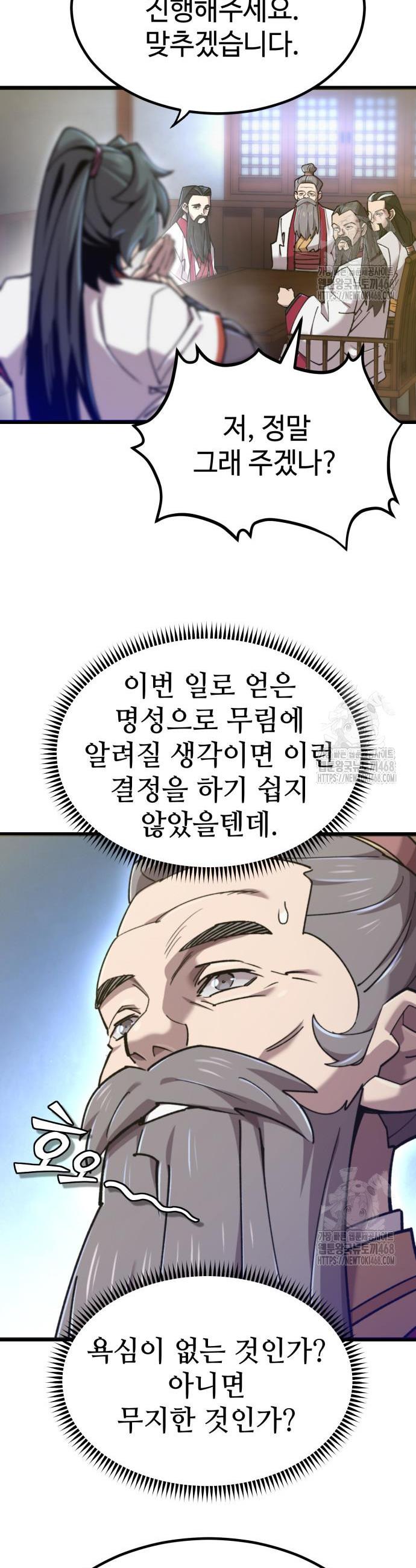 1743993805946376xw1n2012.jpg