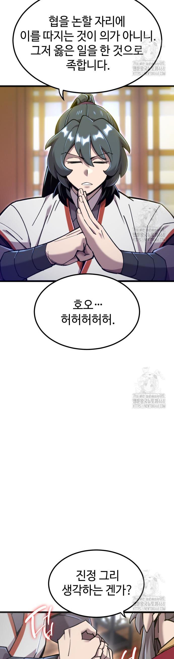 1743993806101iysbt3tsaze.jpg