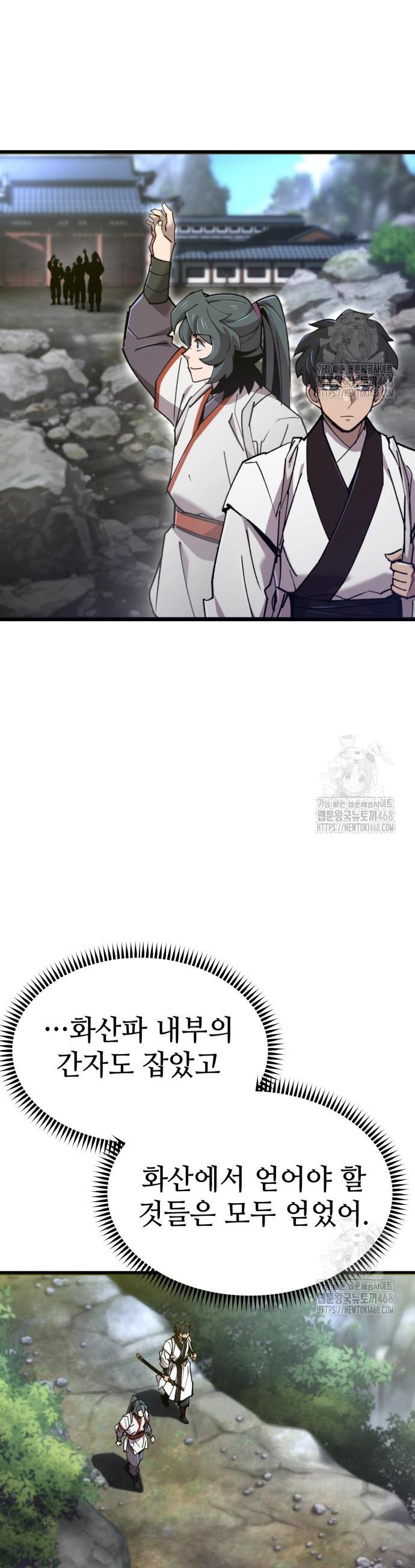 1743993808437solyizlxtpn.jpg