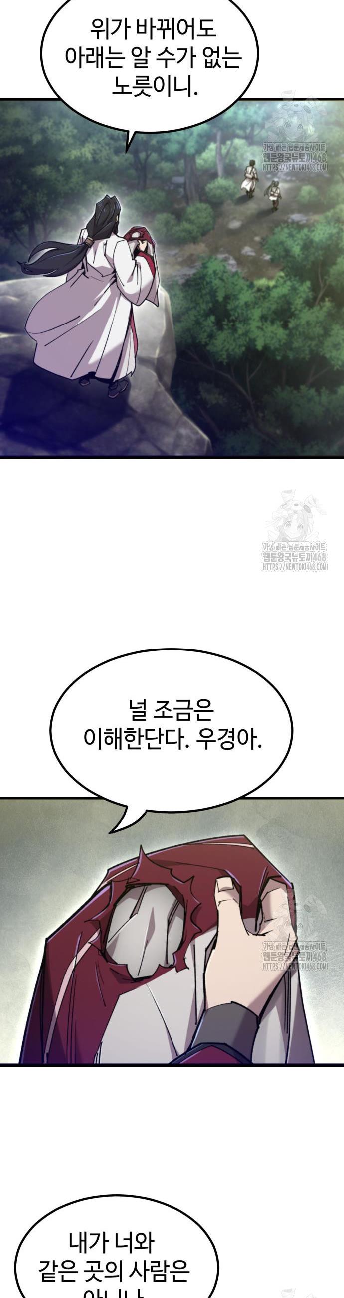 1743993808901mgbqsdeyfj.jpg