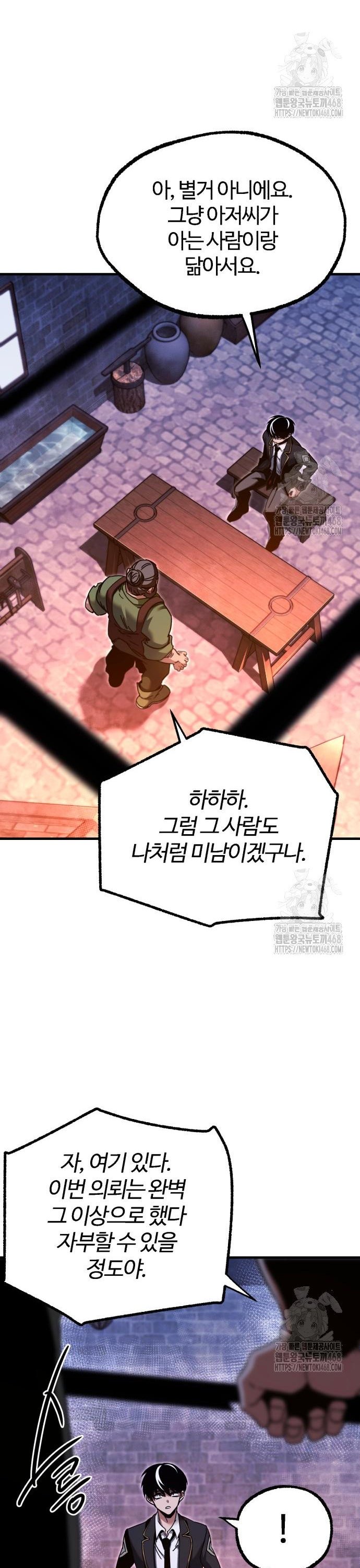 17439944340578jykroa8uox.jpg