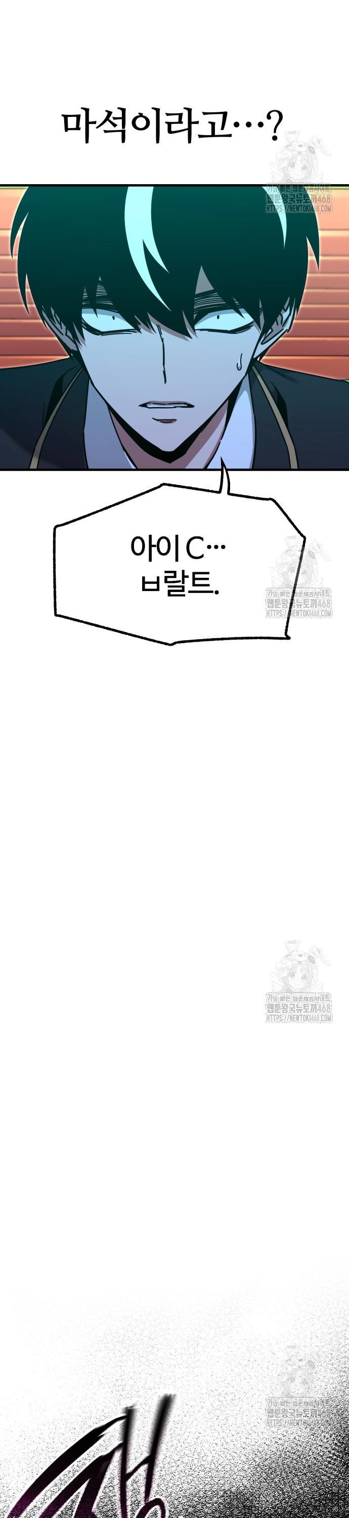 1743994440684rh6tfagegeq.jpg