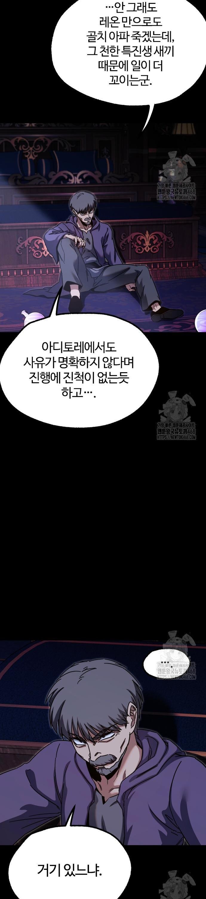 17439944427154qq9qq7y89b.jpg