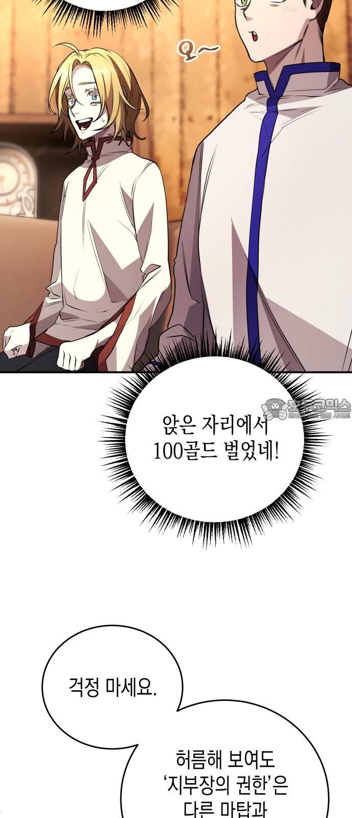 1743975299630rqgpn0cts8.jpg