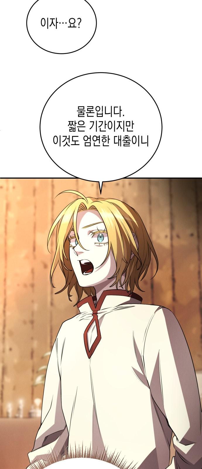 1743975301181fyaryrw49dh.jpg