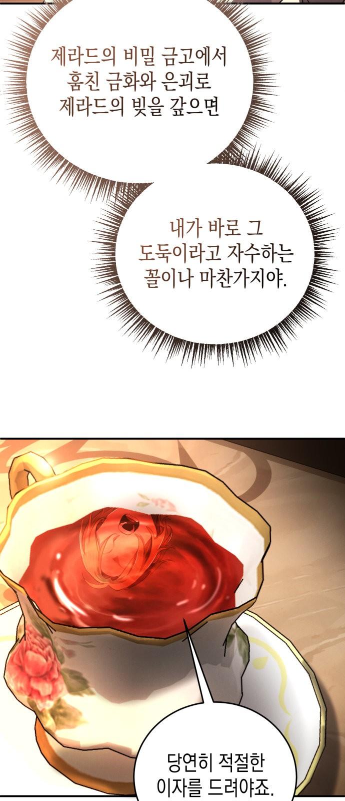 1743975301336h4jdsxq5nk.jpg
