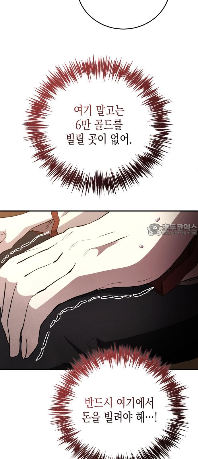 1743975301490bwyaes9rci.jpg