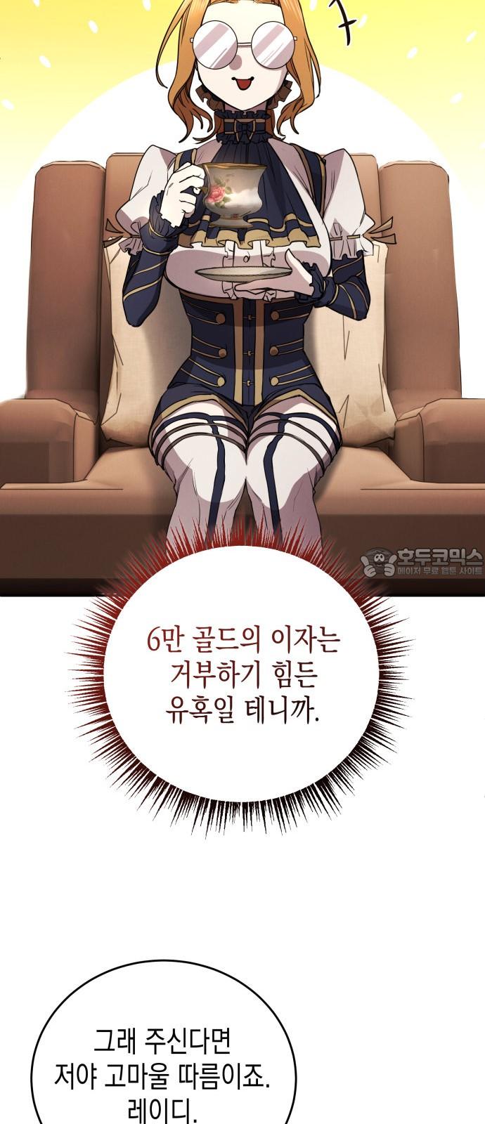 1743975302890huqudlqugip.jpg