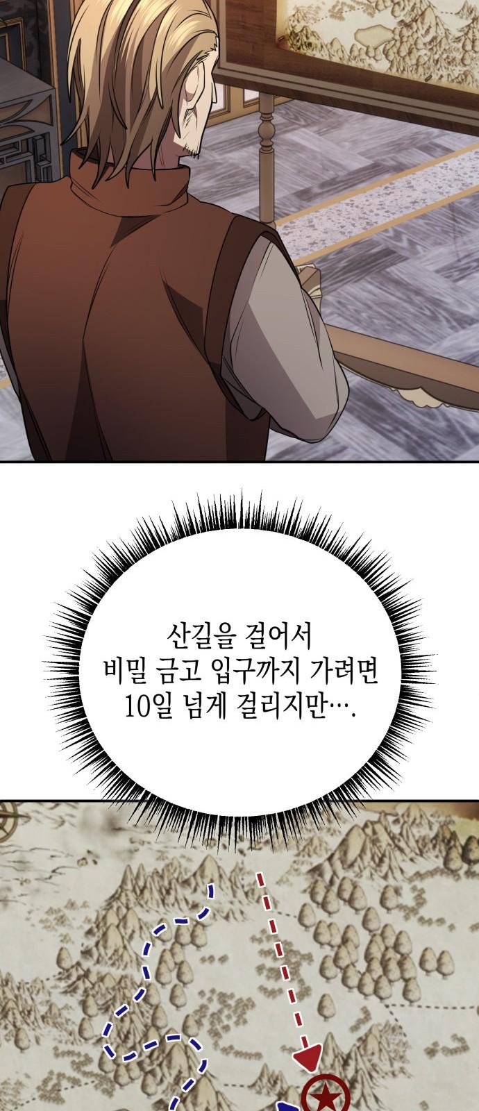 1743975304131z8bxer18wgr.jpg