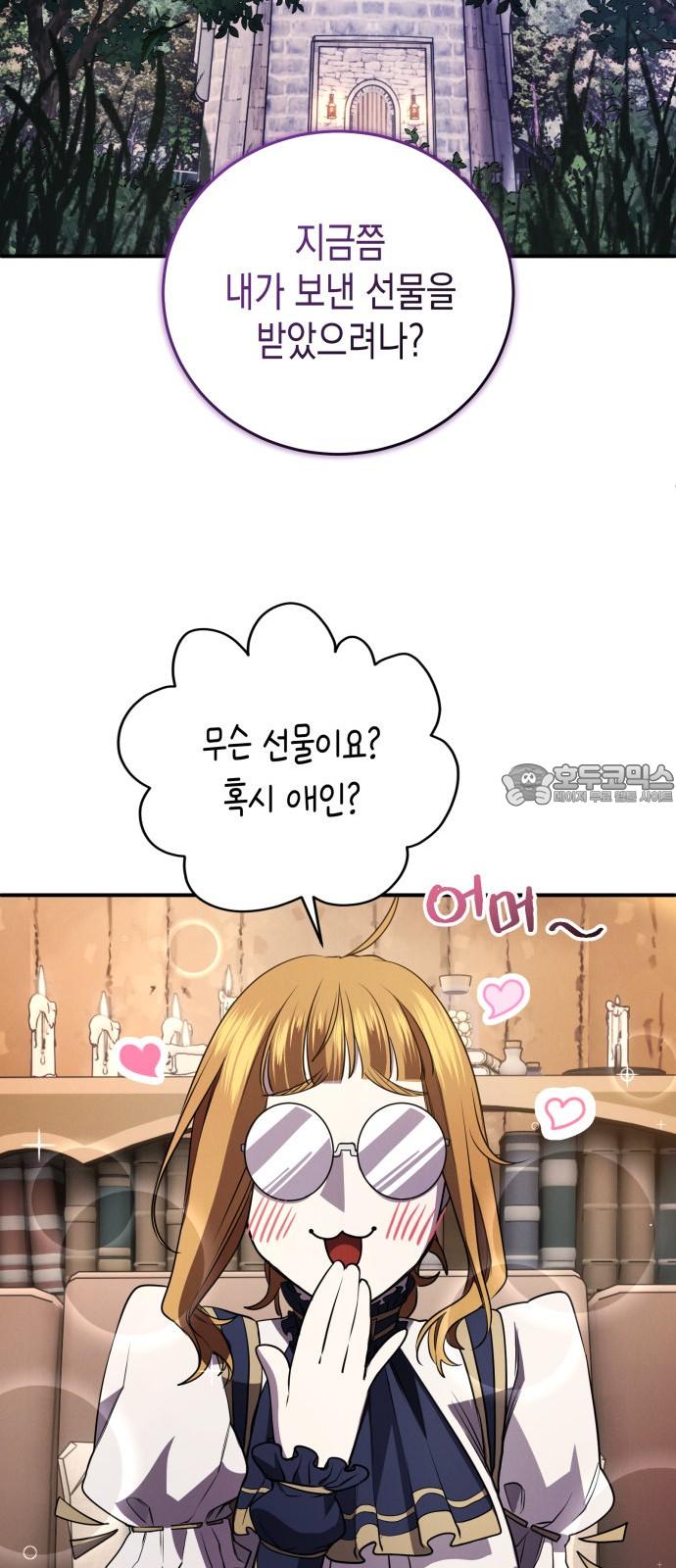 17439753088917u4ewun0i5k.jpg