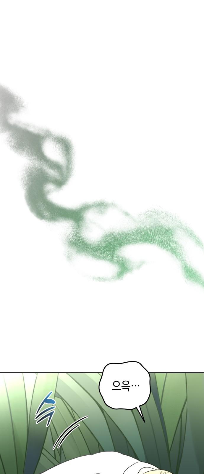 1743975308113zptexgu6ts.jpg