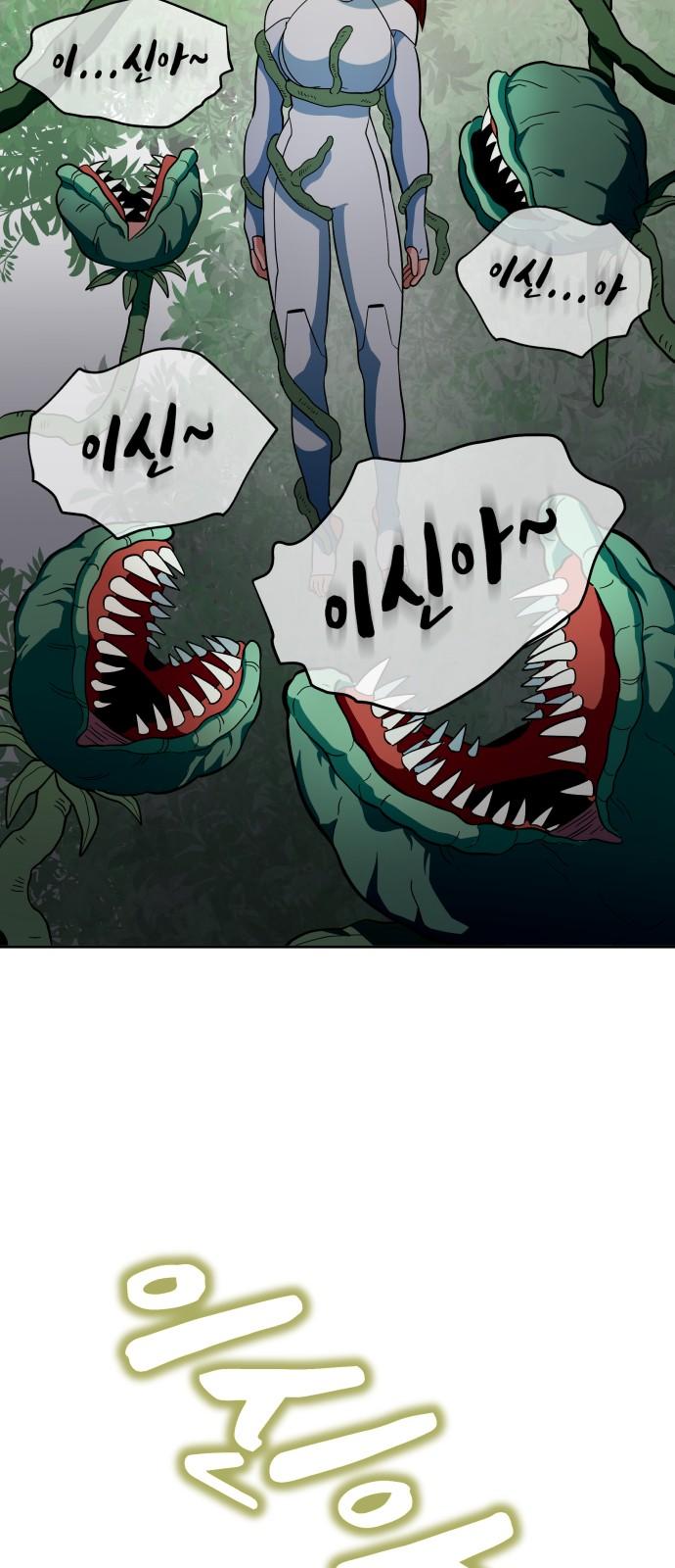 1743975309201oephdex9o.jpg