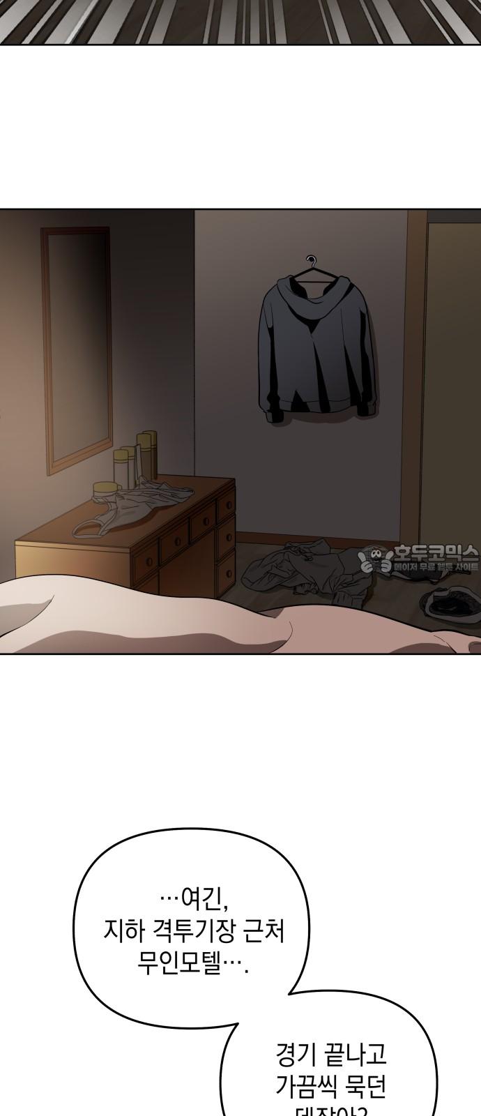 1743975319155fsro18so8di.jpg
