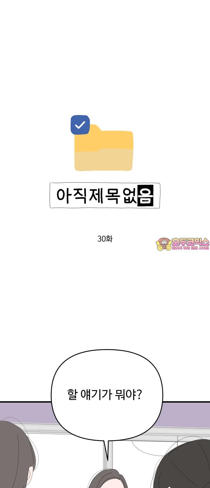 174397532492601cz33ui11y.jpg