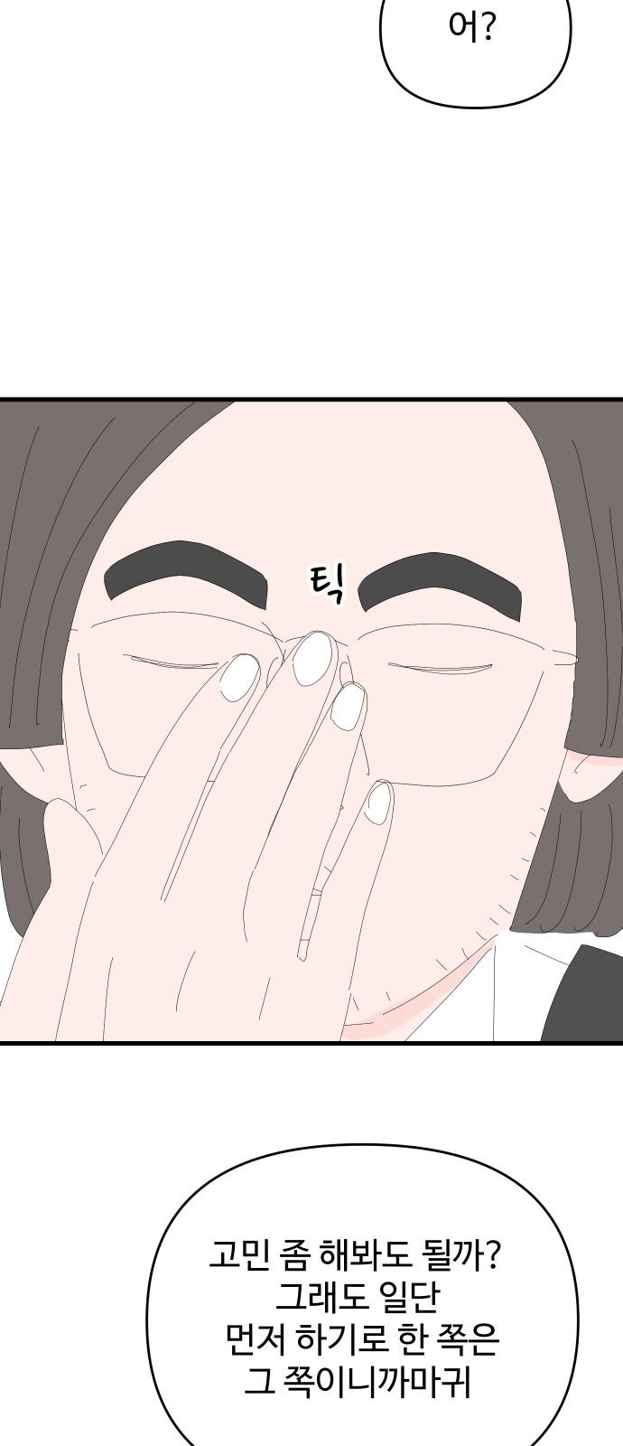 174397532600813eolcrjl7l.jpg