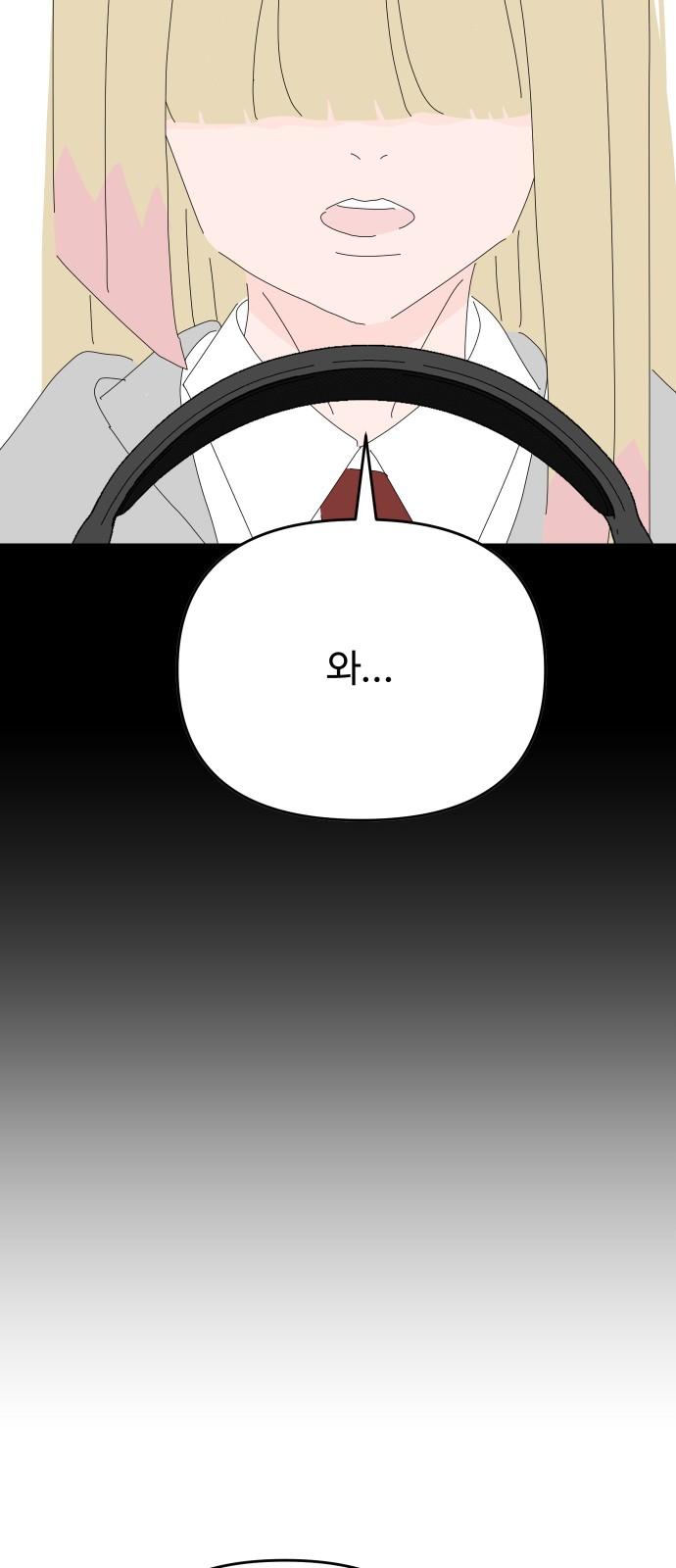 1743975335002n43tf4ek2f.jpg