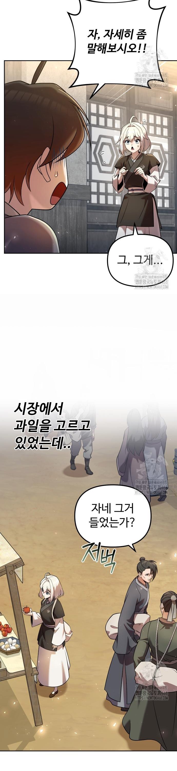 1743993781714yfuoe6pe6vh.jpg