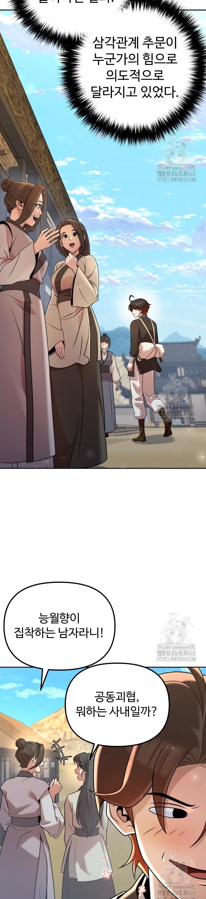 1743993784741nvd5aot3w8.jpg