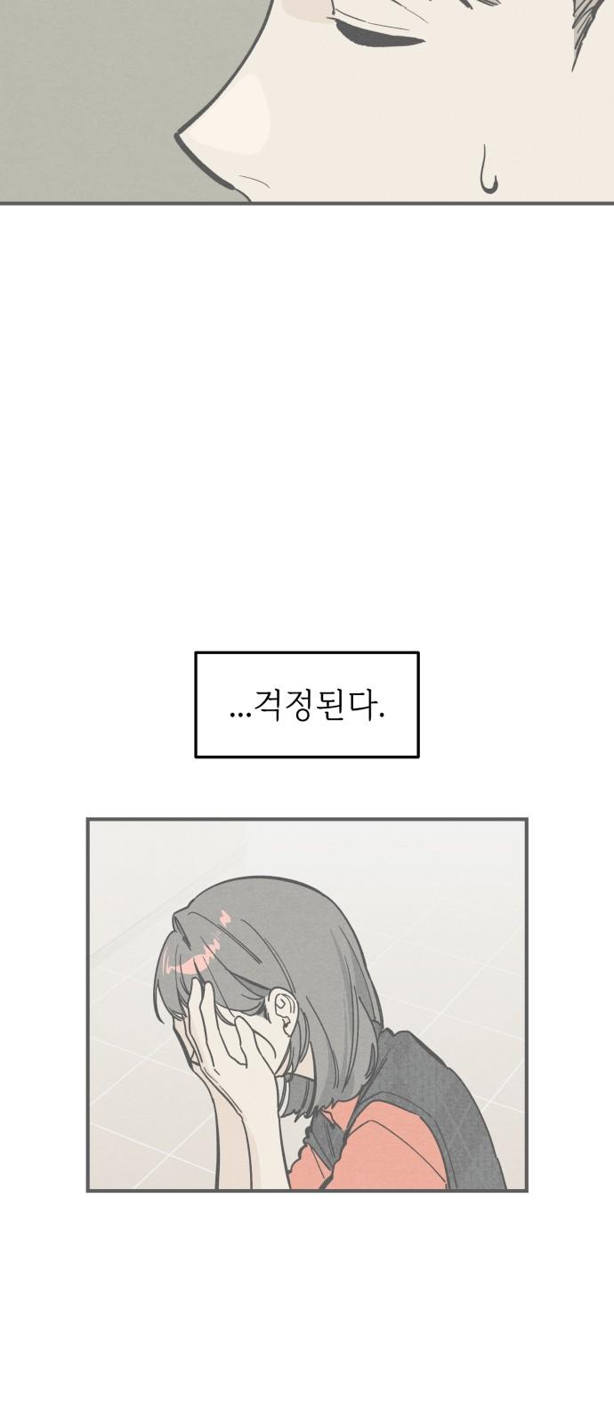 174397534591189gywhz9kme.jpg