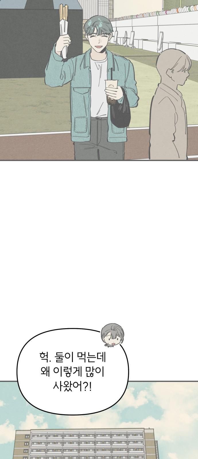 17439753536465u2d9vpyrpb.jpg