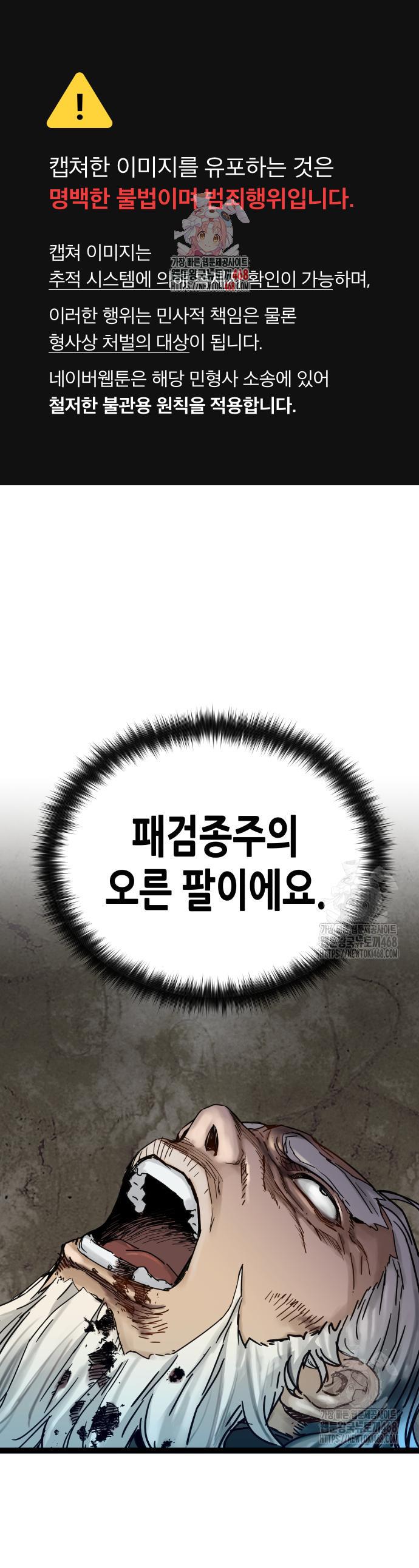 1743976594790soerm6olycd.jpg