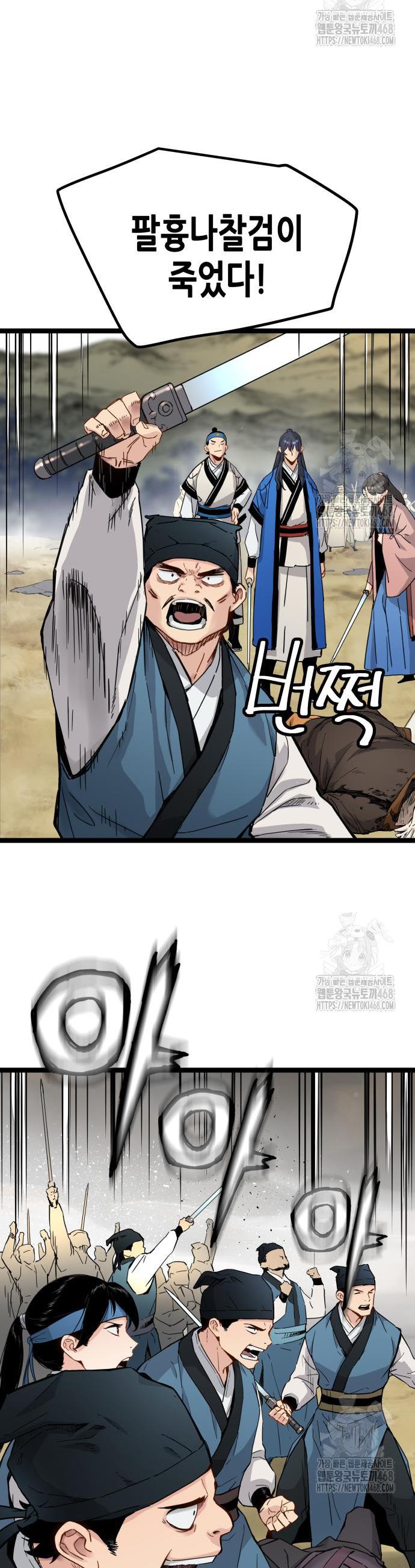 1743976599444xflxidwmtoq.jpg