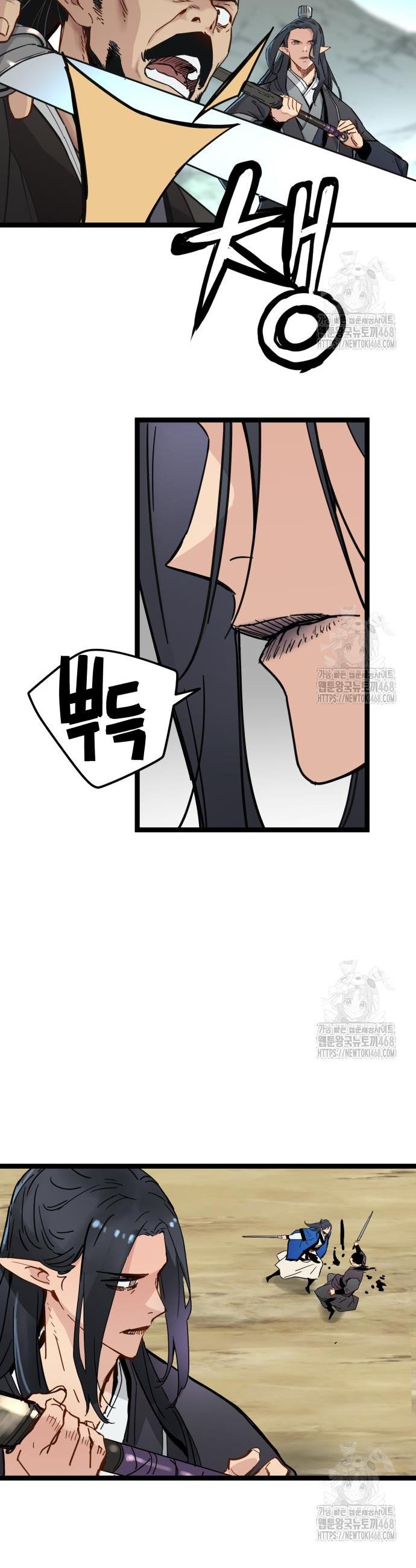 174397660379858fokj7elrt.jpg