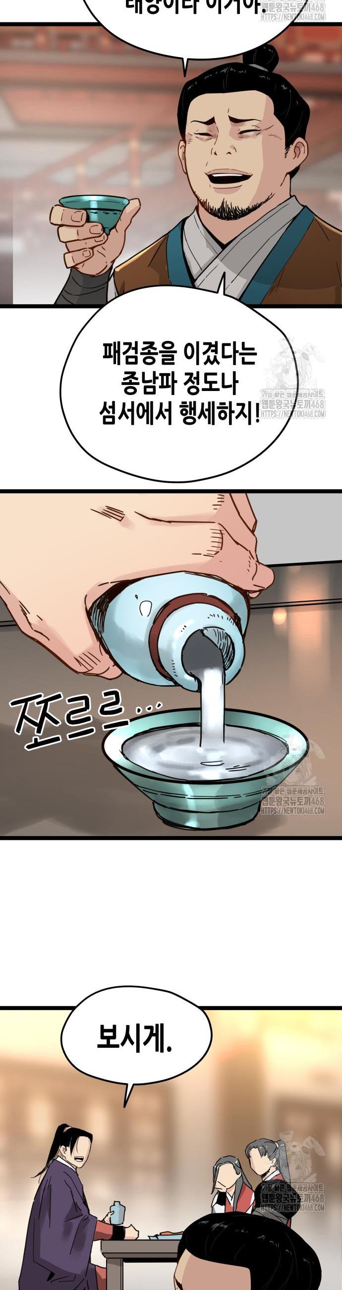 1743976606895tkhicxhsqfp.jpg