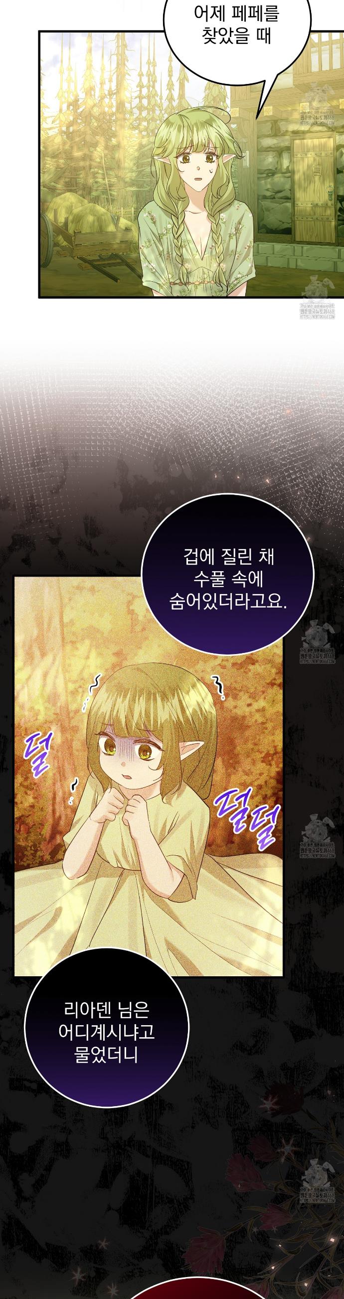 1743994539173aed0hfgooyr.jpg