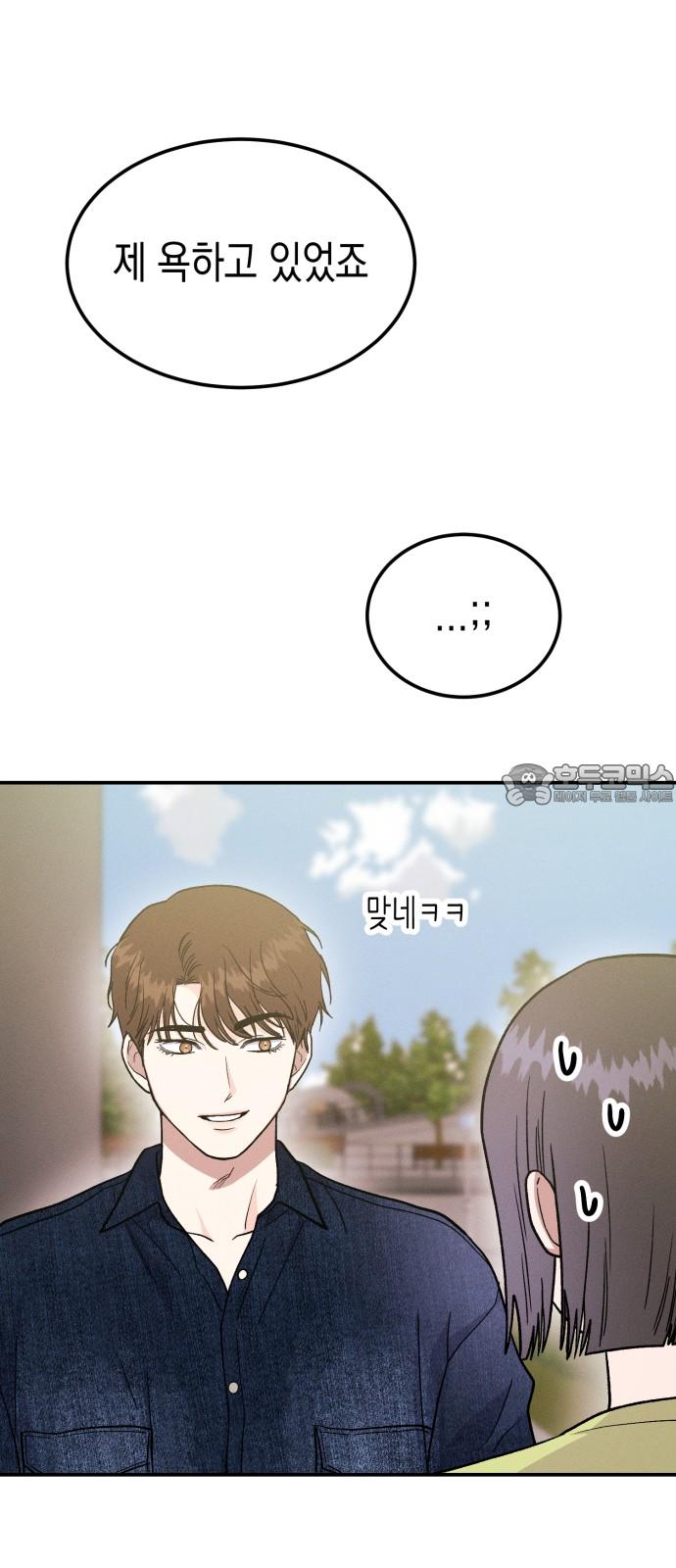 1743975685405yudwf3h1bfj.jpg