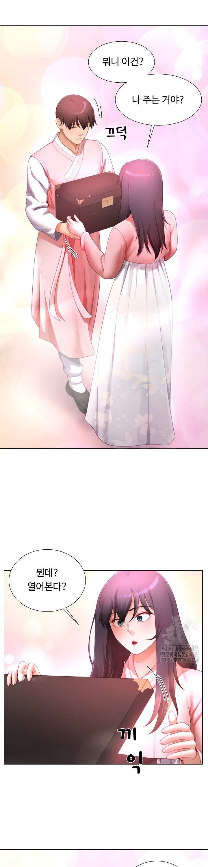 1743975715148575qylhmzq.jpg