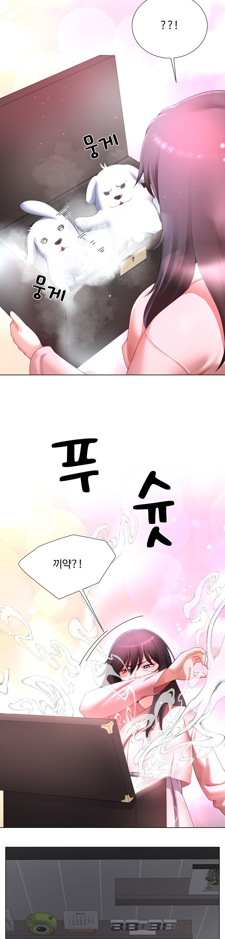 1743975715304c1qg1uosan5.jpg