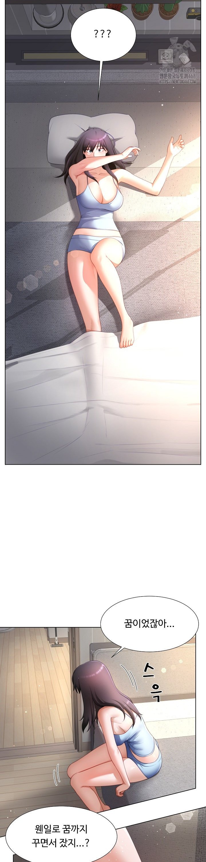1743975715458y04jvc58u7k.jpg