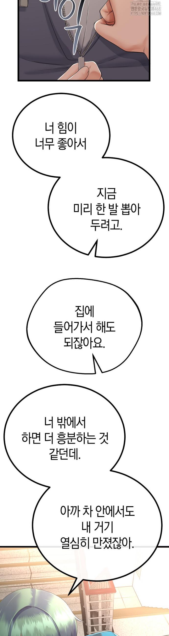 1743994415429uei453ervf.jpg