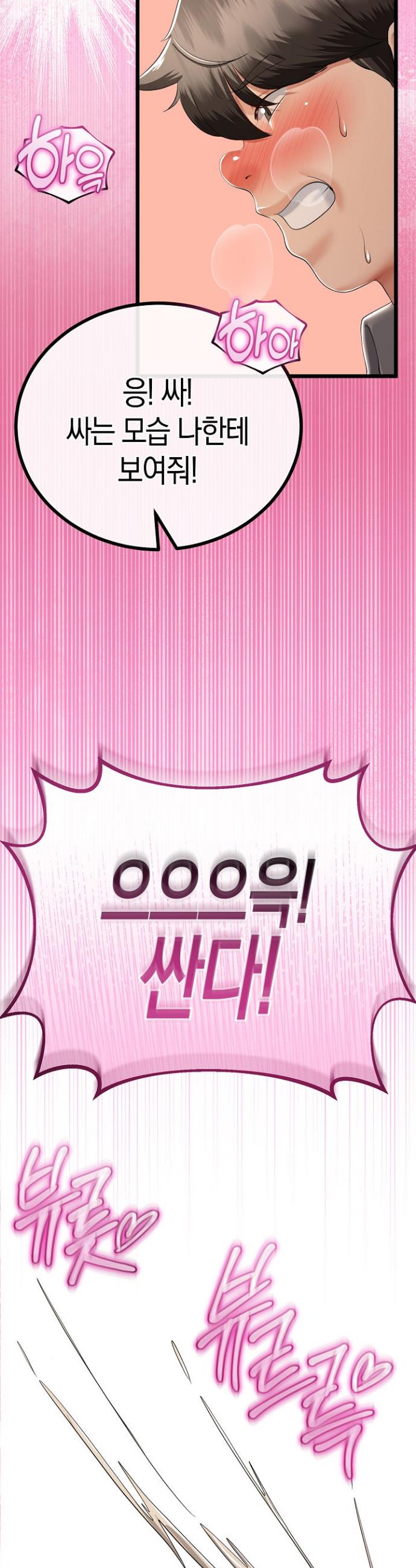 1743994416361yb9jp4hsl7g.jpg