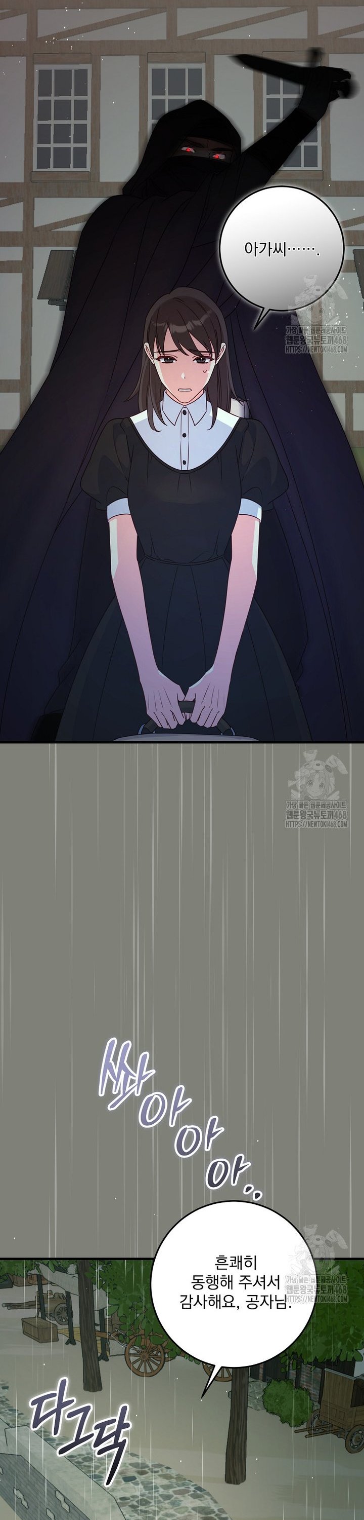 1743975175892xdxvw4vdprf.jpg