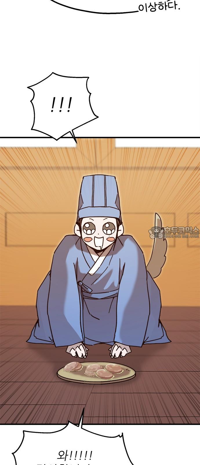 1743975173049ehm4igmyb2o.jpg