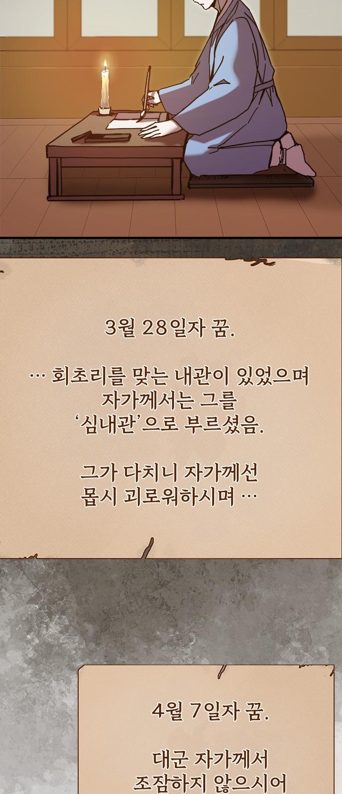 1743975174285yujsykl6jt.jpg
