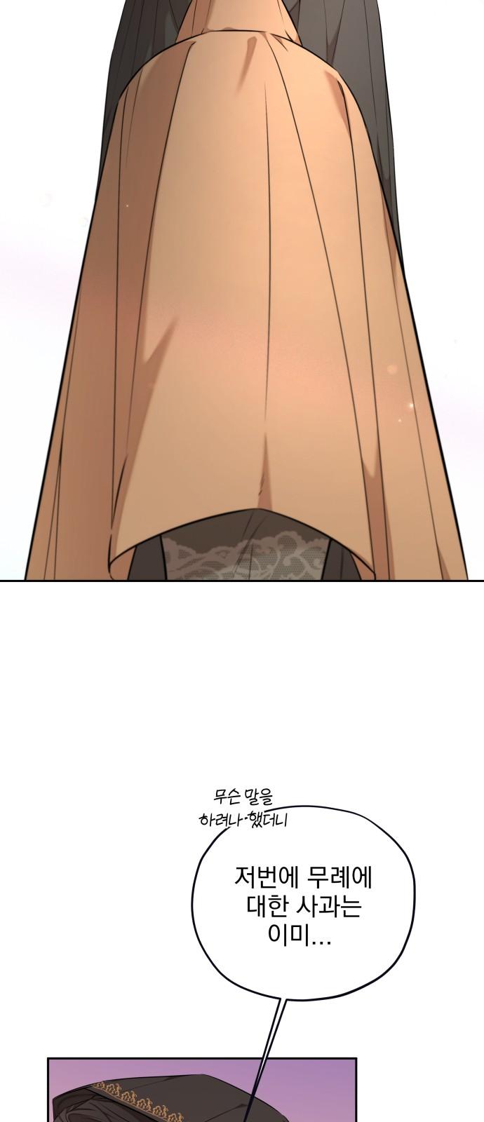 1743976093017lgoaknp57lg.jpg