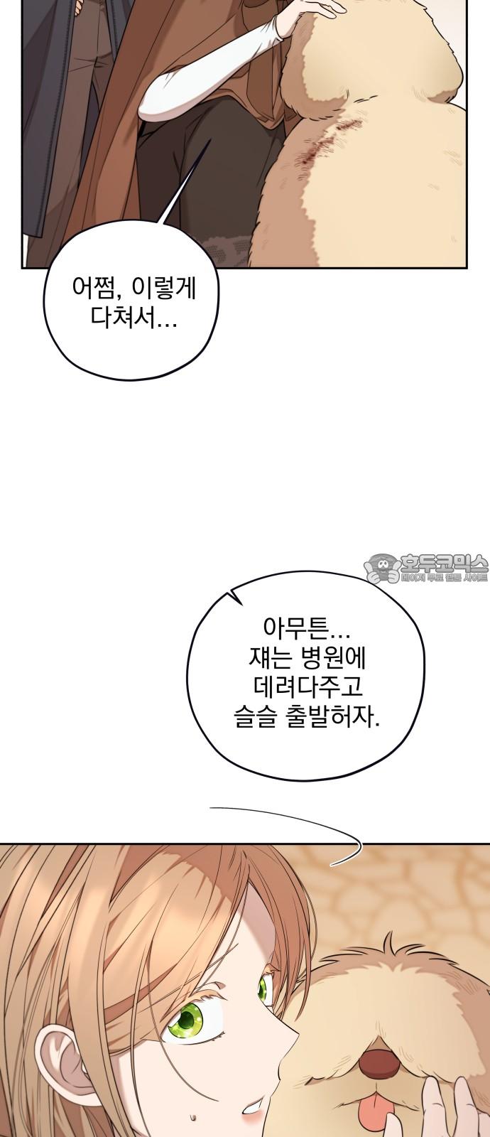 1743976097544toi2oh0he2b.jpg