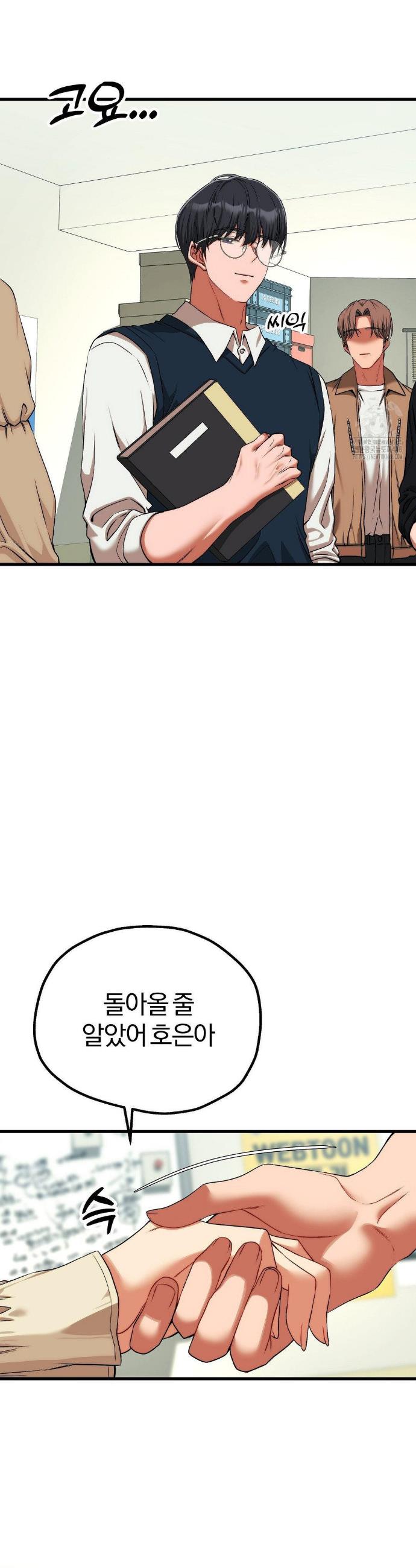 1743975198963w6bgg6vbosh.jpg