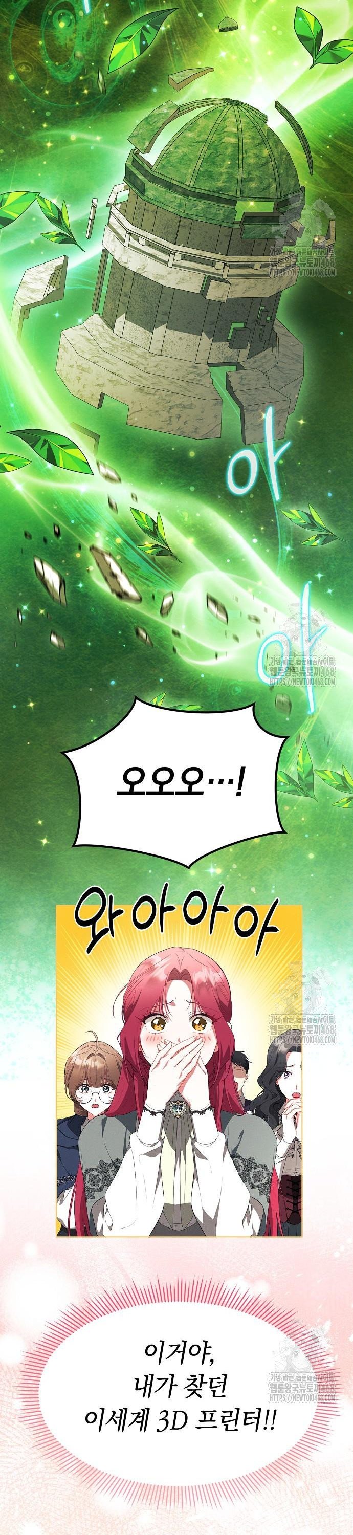 1743993942175n6tsojyyof.jpg