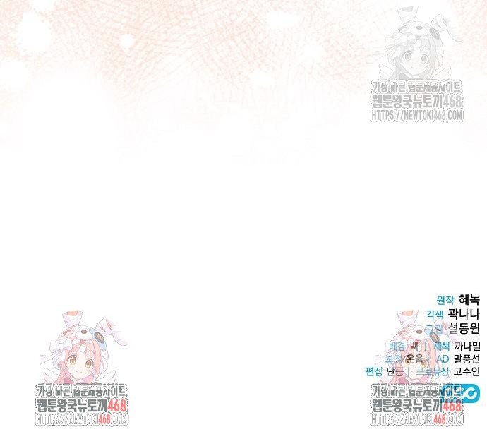 1743993942339yc4woqdsn2.jpg