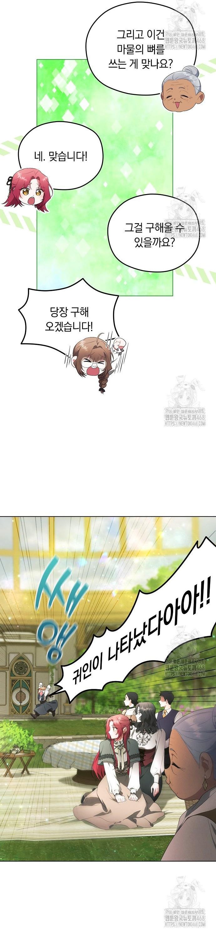 17439939523187q24wr94wer.jpg