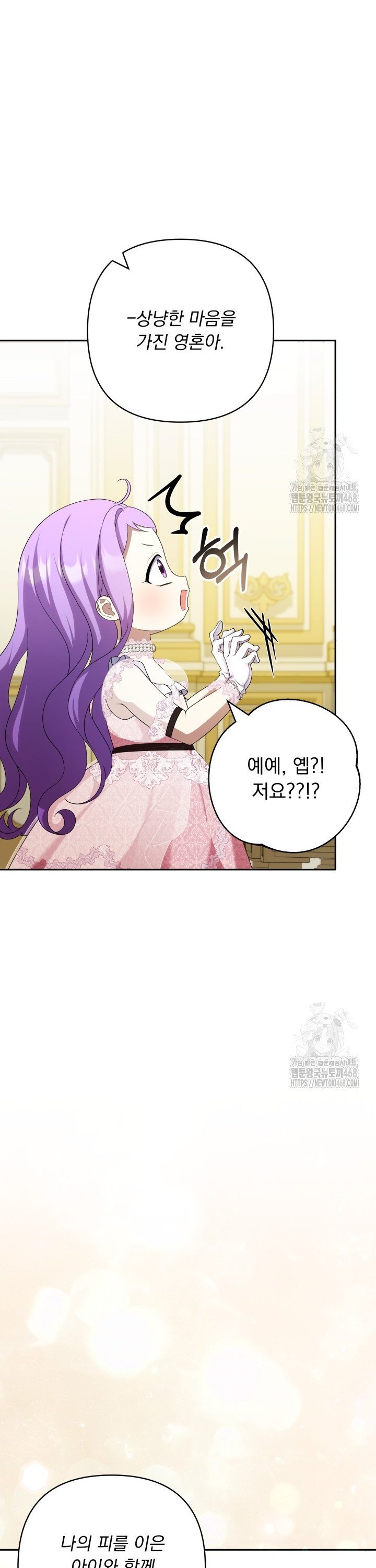 1743976106876kxzqx2k19d.jpg