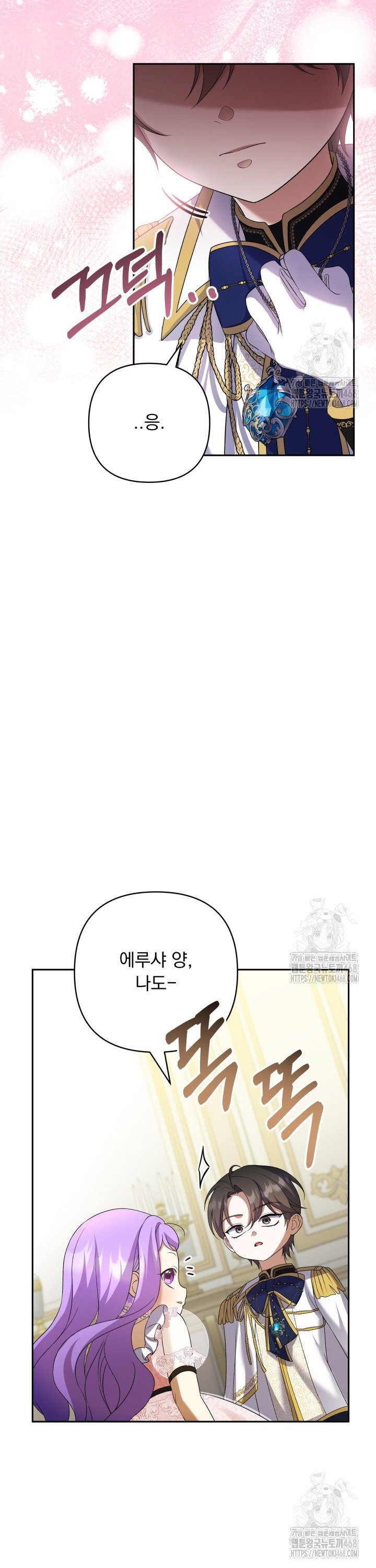 17439761090610zscog40laq.jpg