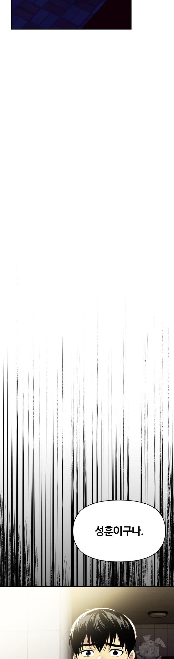 1743976098943bbqrdzcv42o.jpg