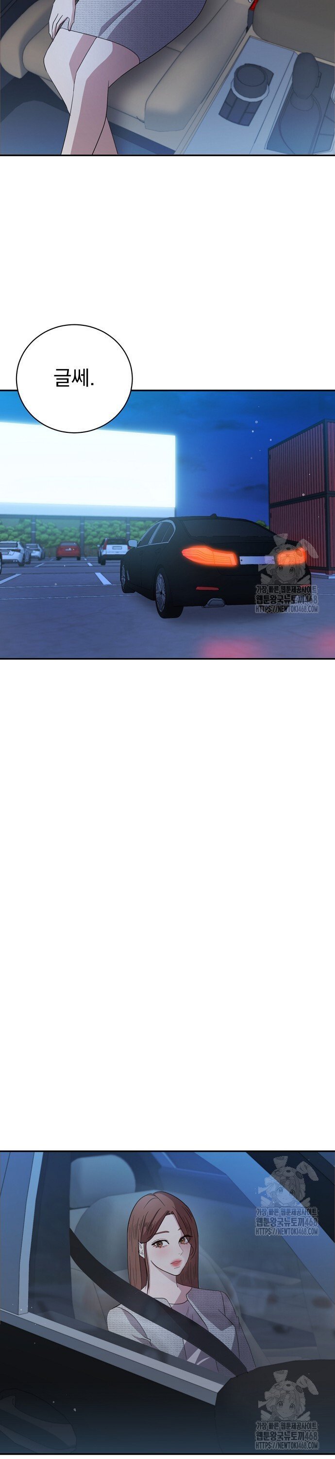 17439761096185ucyjkds2re.jpg