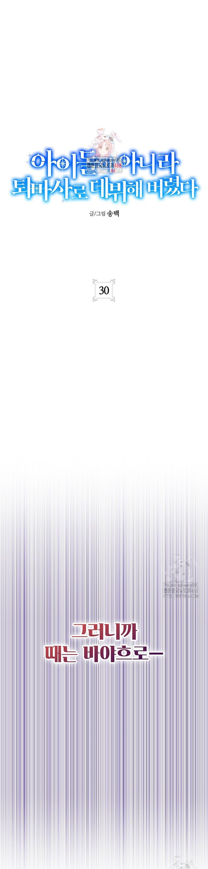 17439760629131pu9ojphswy.jpg