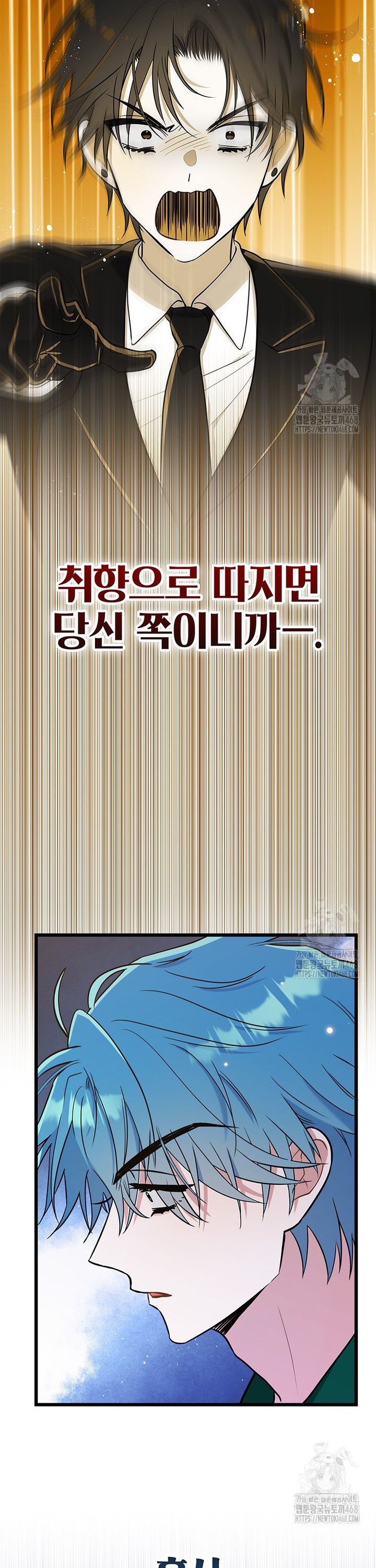 1743976071379lly0m27zuyn.jpg
